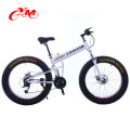 China produzieren 26 * 4.0 Reifen Mountainbike Aluminium große Art Räder Schnee Fahrrad